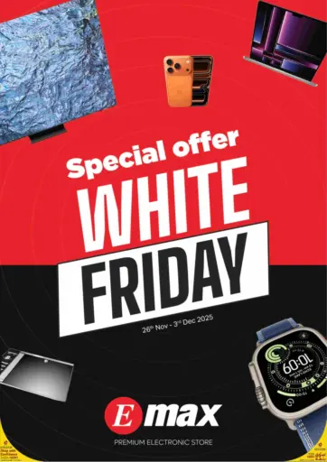 White Friday من إماكس